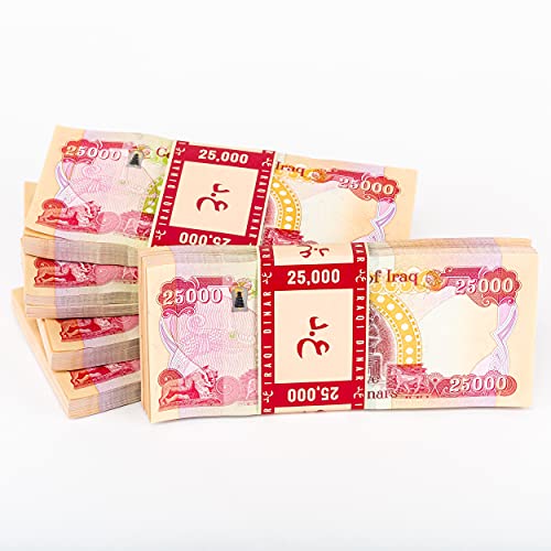 1,000,000 Iraqi Dinar (40) 25000 = 1 Million Notes (IQD) UNC- Rare for Collectors (Only 1 Set Left)