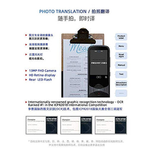 iFLYTEK Translator 3.0 Instant Smart Voice Language Translator 3.1” Screen Portable Device Two-Way Translation of Chinese to 60 Languages for Travel,Business and Study Offline (Blue)