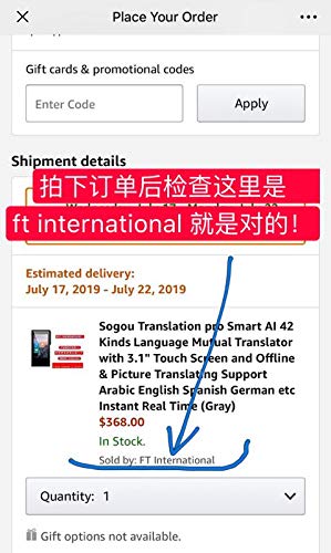 Sogou Translation pro Smart AI 42 Kinds Language Mutual Translator with 3.1" Touch Screen and Offline & Picture Translating Support Arabic English Spanish German etc Instant Real Time (Gray)