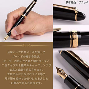 Sailor Profit Standard 21 Fountain Pen Fine Nib Maroon 11-1521-232