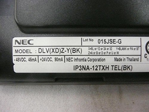 NEC UX5000 DG-12e 12 BUTTON DISPLAY PHONE BLACK Part# 0910044 ~ IP3NA-12TXH