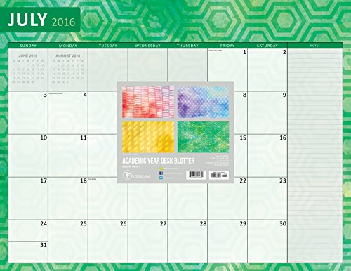 2017 Academic Year Watercolor Desk Blotter