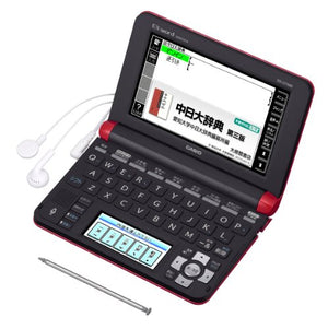 Casio Ex-word Electronic Dictionary Chinese Model Xd-u7300rd Red