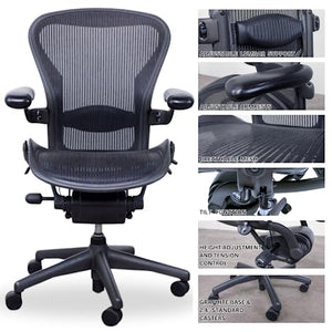 Aeron Herman Miller Size B Office Chair | 10 Year Warranty | Fully Adjustable | Renewed