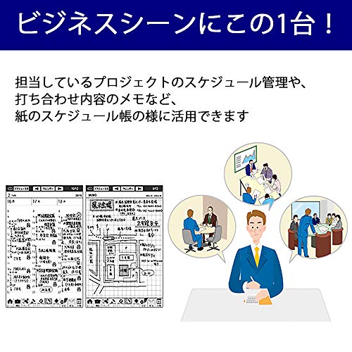 Sharp electronic notebook black-based WG-S30-B(Japan Import-No Warranty)