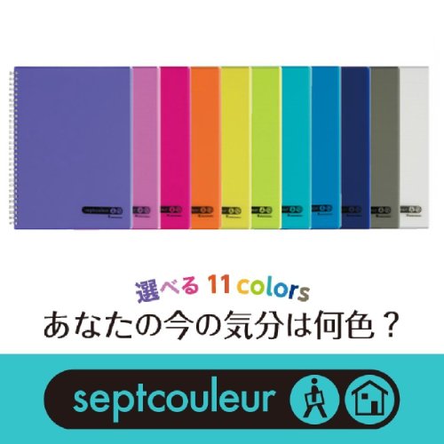 Maruman Lifetime Notebook B5 (6.9x9.8") - 80 sheets - Light Blue