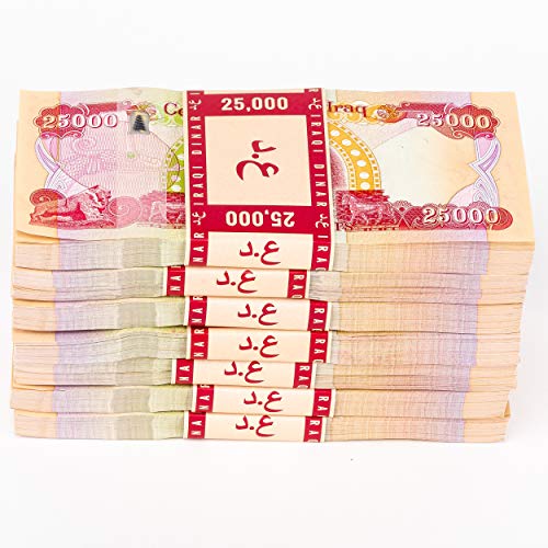 500,000 Iraqi Dinar (20 x 25,000) Sequentially Numbered 25000 Banknote (IQD) 25K Uncirculated IQD, for Currency Collectors