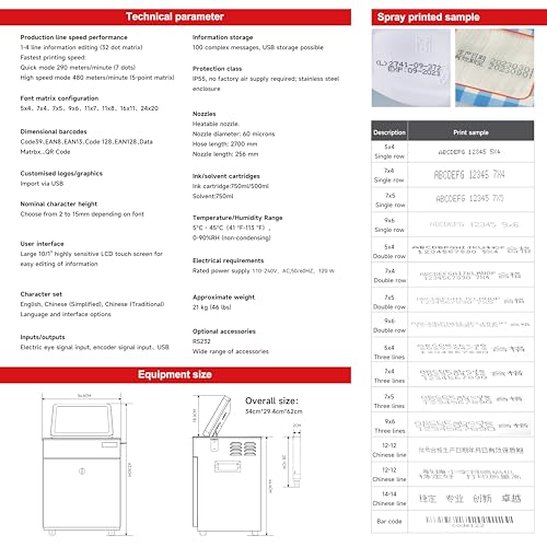 PEKOKO High-Speed CIJ Inkjet Printer - Batch Code, Date, QR, Bar Codes, Serial Number, Logo Printing