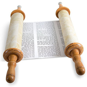 Chagim Judaica Sefer Torah Scroll Book with Yad Pointer - 60cm/23