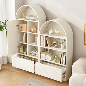 None Arched Bookcase with Drawers and Display Cabinet