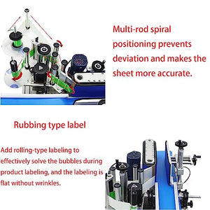 HQHAOTWU Automatic Round Bottle Labeling Machine