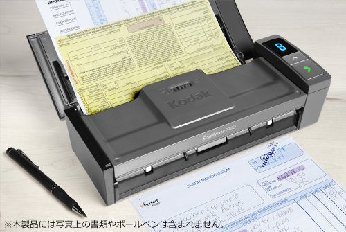 Kodak ScanMate i940 Scanner