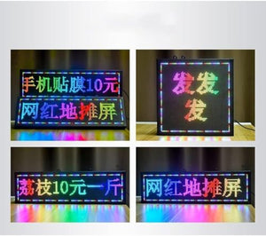 MOOWI LED Scrolling Message Board Full Color Display - 67cm*35cm