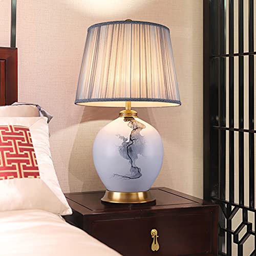 EARSHOT Chinese Style Desk Lamp with Fabric Lampshade, 28.7" H White Table Lamp