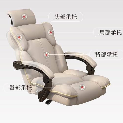 Adjustable Gaming Office Chair for Home Boys and Girls