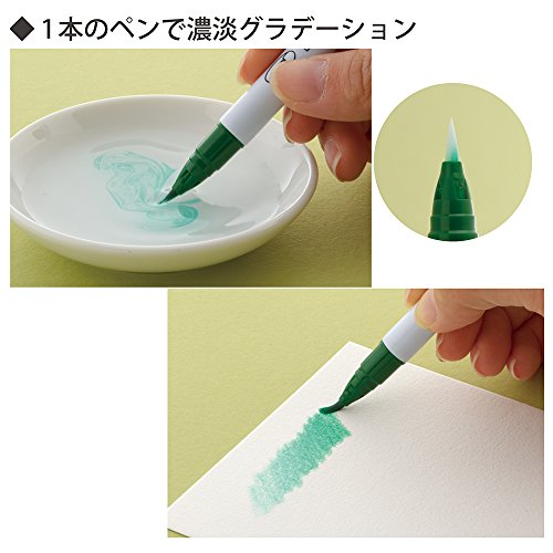Real Brush Color Sets (90 Colors)
