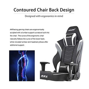 AKRacing Masters Series Max Gaming Chair with Wide Flat Seat, 400 Lbs Weight Limit, Rocker and Seat Height Adjustment Mechanisms with 5/10 Warranty