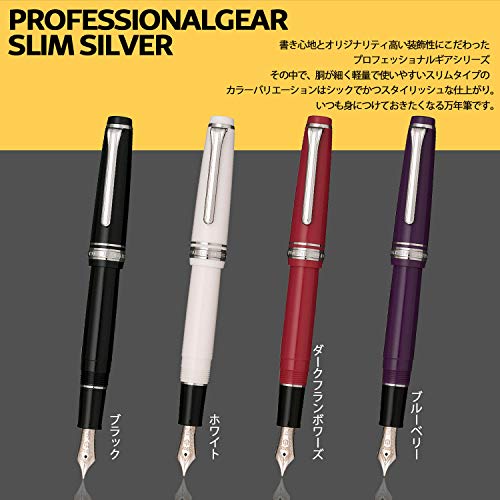 Sailor Pen fountain pen professional gear slim silver fine print 11-1222-220 Black