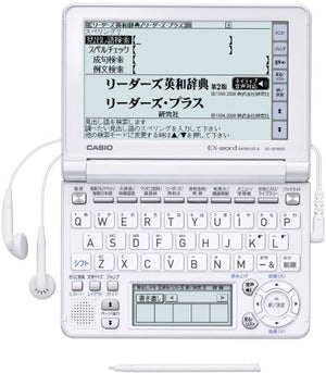 CASIO Exword XD-GF9800 Electronic Dictionary -Japnese/English- Import Japan