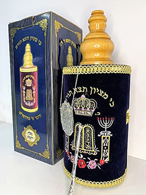 GORGEOUS BEAUTY&CARE Sefer Torah Scroll 45 CM + Pointer (YAD) - Judaica