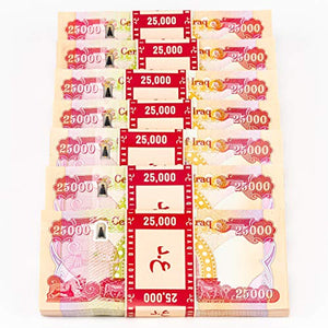 500,000 Iraqi Dinar (20 x 25,000) Sequentially Numbered 25000 Banknote (IQD) 25K Uncirculated IQD, for Currency Collectors
