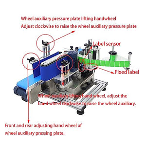 HQHAOTWU Automatic Round Bottle Labeling Machine