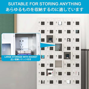 FAXIOAWA Mobile Phone Charging Cabinet Steel Locker (Silver, 84 Bits)