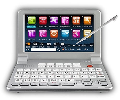 Besta English-Chinese Computerized Dictionary