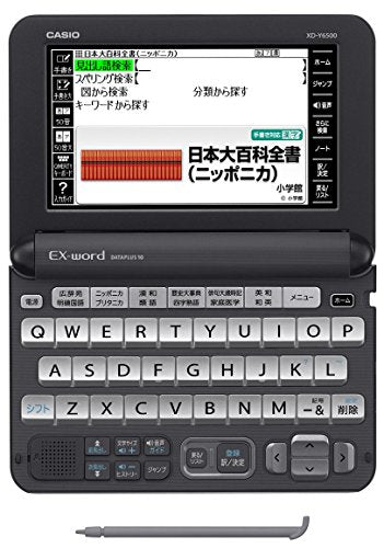 Casio NEW EX-word Electronic Dictionary XD-Y6500BK Black 2016Model (Japan Import)