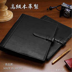 Maruman Somesu A5 binder luxury leather file note Jiurisu 20 hole black F35-05
