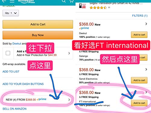 Sogou Translation pro Smart AI 42 Kinds Language Mutual Translator with 3.1" Touch Screen and Offline & Picture Translating Support Arabic English Spanish German etc Instant Real Time (Gray)