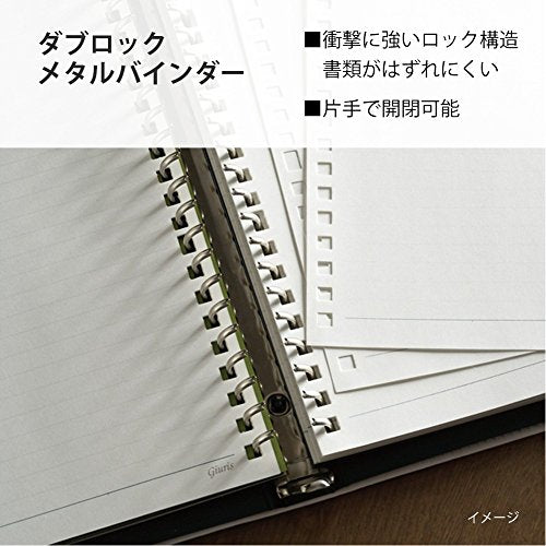 Maruman Somesu A5 binder luxury leather file note Jiurisu 20 hole black F35-05