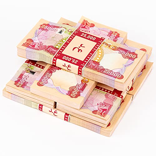 500,000 Iraqi Dinar (20 x 25,000) Sequentially Numbered 25000 Banknote (IQD) 25K Uncirculated IQD, for Currency Collectors
