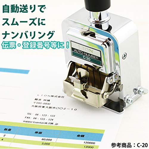 Lion Pro-Line Heavy-Duty Automatic Numbering Machine, 6-Wheel, with Alphabet, 1 Numbering Machine (C-75)