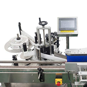 YOULIAN Automatic Round Bottle Labeling Machine Beer Bottle Printing and Labeling Machine(MT-200) … (MT-200)