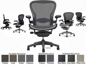 Aeron(R) Chair Highly Adjustable Model with Graphite Frame Classic Lead with Lumbar Support Size B