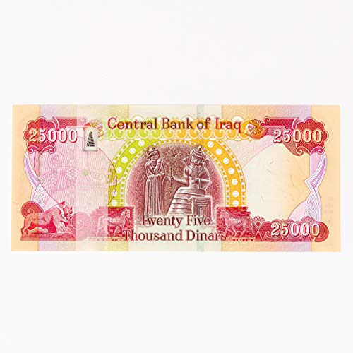 500,000 Iraqi Dinar (20 x 25,000) Sequentially Numbered 25000 Banknote (IQD) 25K Uncirculated IQD, for Currency Collectors