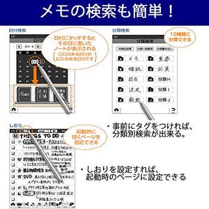 Sharp electronic notebook black-based WG-S30-B(Japan Import-No Warranty)