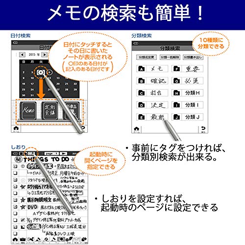 Sharp electronic notebook black-based WG-S30-B(Japan Import-No Warranty)