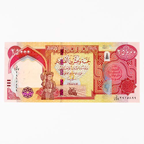500,000 Iraqi Dinar (20 x 25,000) Sequentially Numbered 25000 Banknote (IQD) 25K Uncirculated IQD, for Currency Collectors