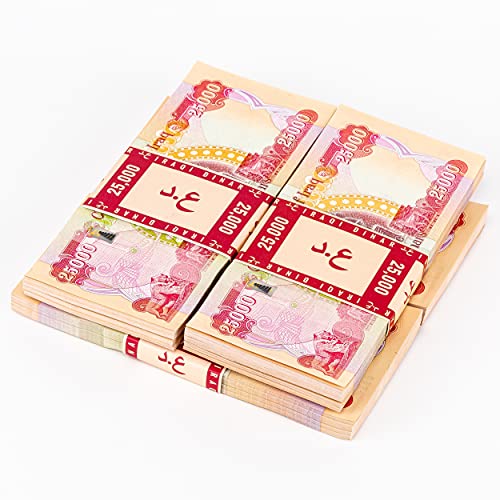 1,000,000 Iraqi Dinar (40) 25000 = 1 Million Notes (IQD) UNC- Rare for Collectors (Only 1 Set Left)