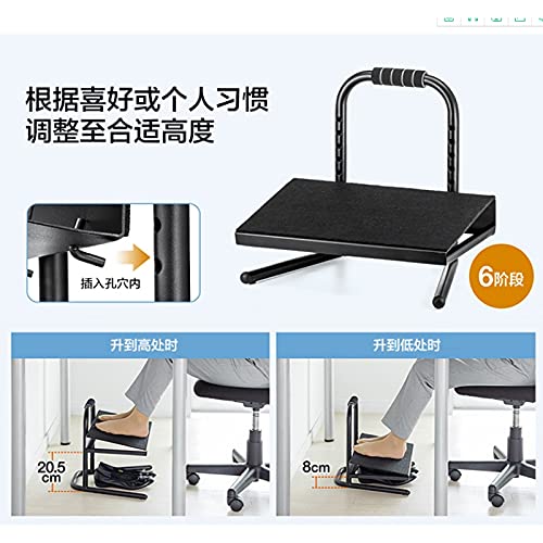 Ergonomic Footrest Adjustable Angle and Height Office Foot Rest Stool