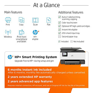 HP OfficeJet Pro 9018e Wireless Color All-in-One Printer with Bonus 6 Months Instant Ink - HP+ (1G5L5A), White