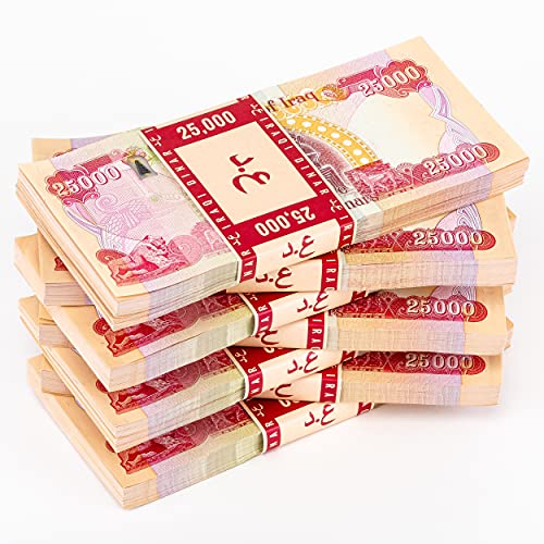 500,000 Iraqi Dinar (20 x 25,000) Sequentially Numbered 25000 Banknote (IQD) 25K Uncirculated IQD, for Currency Collectors