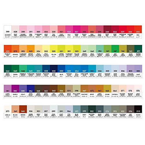 Real Brush Color Sets (90 Colors)