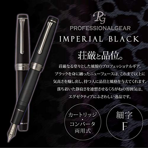Professional Gear Imperial Black 11-3028 (Japan Import)