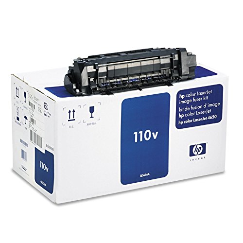 HP Q3676A OEM 110V Image Fuser Kit for Color Laserjet 4650