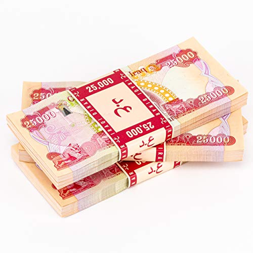500,000 Iraqi Dinar (20 x 25,000) Sequentially Numbered 25000 Banknote (IQD) 25K Uncirculated IQD, for Currency Collectors
