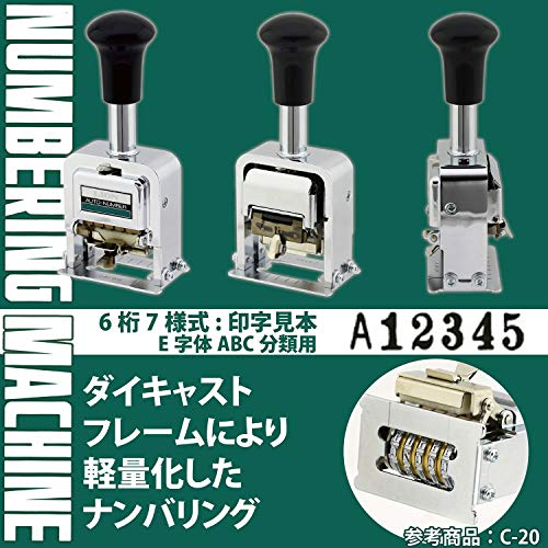 Lion Pro-Line Heavy-Duty Automatic Numbering Machine, 6-Wheel, with Alphabet, 1 Numbering Machine (C-75)