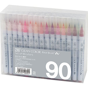 Real Brush Color Sets (90 Colors)